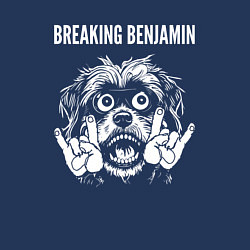 Свитшот хлопковый мужской Breaking Benjamin rock dog, цвет: тёмно-синий — фото 2