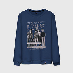 Мужской свитшот Клуб Завтрак с цитатой черно-белый