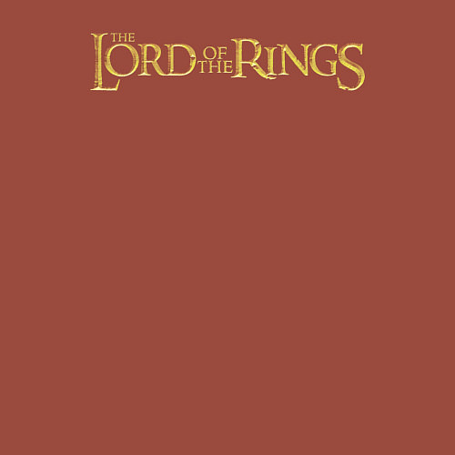 Мужской свитшот The lord of the rings logo / Кирпичный – фото 3