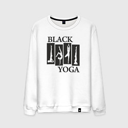 Свитшот хлопковый мужской Yoga black, цвет: белый
