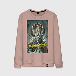 Свитшот хлопковый мужской Шершни 2022, цвет: пыльно-розовый