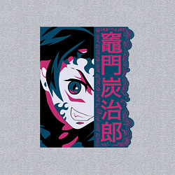 Свитшот хлопковый мужской Клинок рассекающий демонов Тандзиро боец, цвет: меланж — фото 2