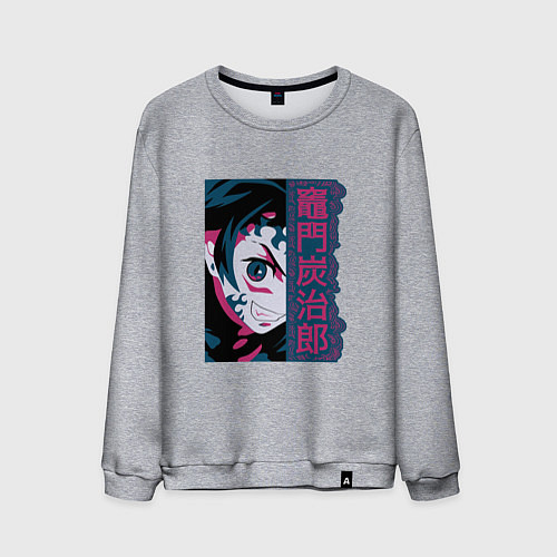 Мужской свитшот Клинок рассекающий демонов Тандзиро боец / Меланж – фото 1