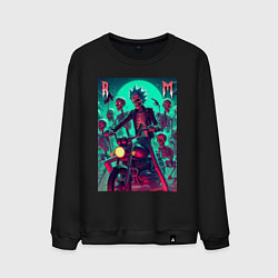 Свитшот хлопковый мужской Рик Санчес крутой байкер - нейроарт, цвет: черный