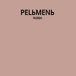 Свитшот хлопковый мужской Pelmen, цвет: пыльно-розовый — фото 2