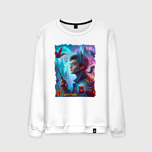 Мужской свитшот Гарри Поттер с волшебной палочкой - нейроарт фанта / Белый – фото 1