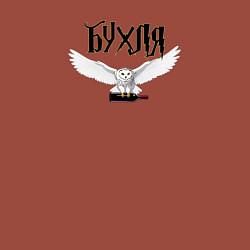 Свитшот хлопковый мужской Бухля, цвет: кирпичный — фото 2