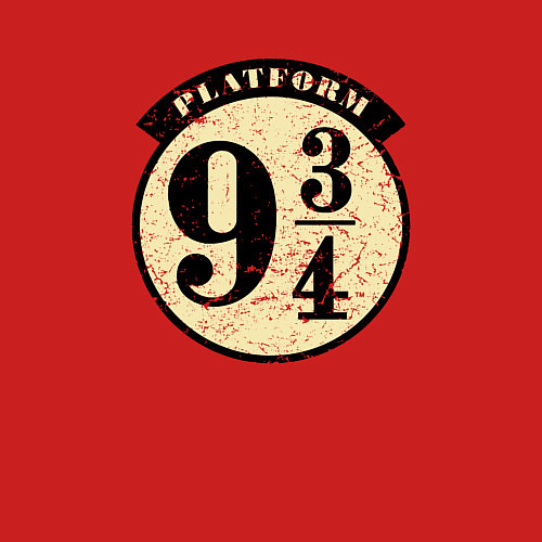 Мужской свитшот Платформа девять и три четверти / Красный – фото 3
