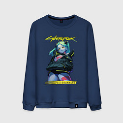 Мужской свитшот Rebecca - edge runners