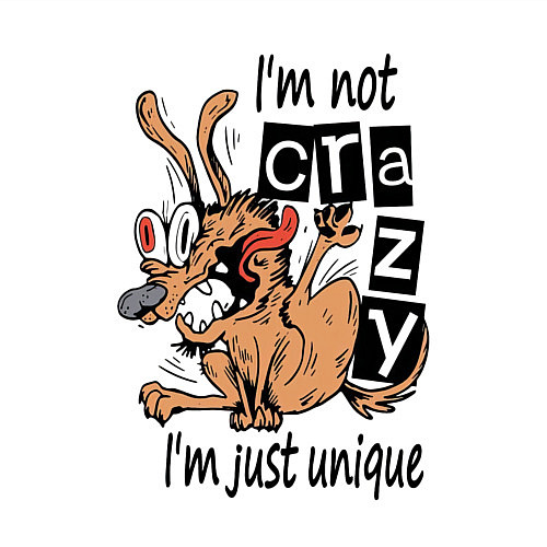 Мужской свитшот Я не дурной, я уникальный / Белый – фото 3