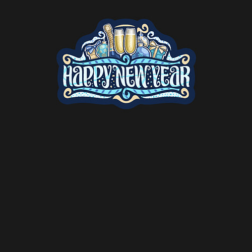 Мужской свитшот Happy year / Черный – фото 3