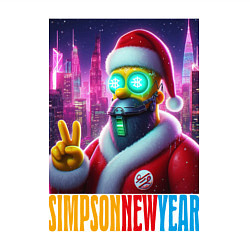 Свитшот хлопковый мужской Simpson new year - fantasy, цвет: белый — фото 2