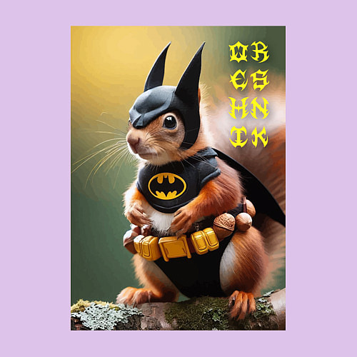 Мужской свитшот Bat squirrel - oreshnik meme / Лаванда – фото 3