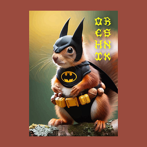 Мужской свитшот Bat squirrel - oreshnik meme / Кирпичный – фото 3