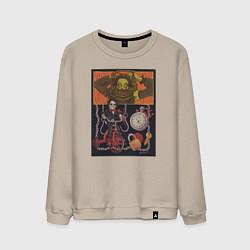 Мужской свитшот Сыграем в игру