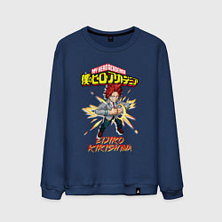 Мужской свитшот Моя геройская академия Эйджиро Киришима
