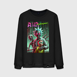 Свитшот хлопковый мужской Rick and Morty with a skeleton - cyberpunk, цвет: черный