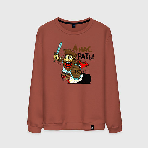 Мужской свитшот Богатырь с мечом / Кирпичный – фото 1