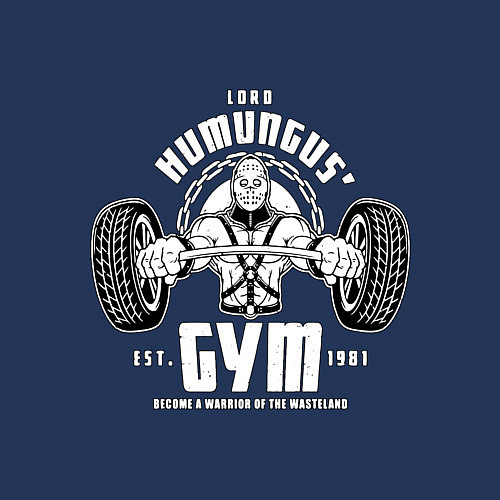 Мужской свитшот Lord humungus - gym workout / Тёмно-синий – фото 3