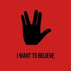 Свитшот хлопковый мужской Вулканский салют, цвет: красный — фото 2