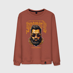 Мужской свитшот Бумер, который не соскуфился