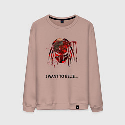 Мужской свитшот Чужой хищник i wont to belive