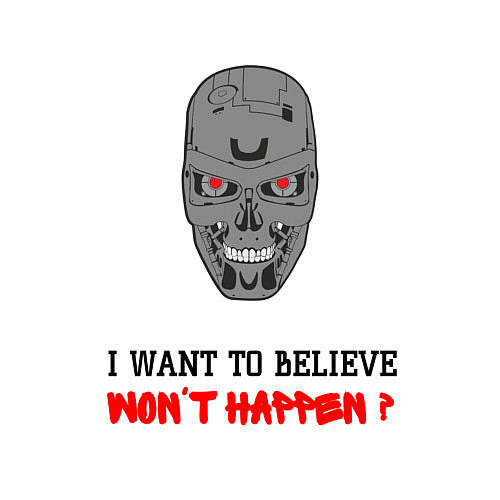 Мужской свитшот Терминатор wont happen / Белый – фото 3