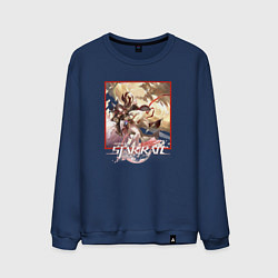 Мужской свитшот Фуга