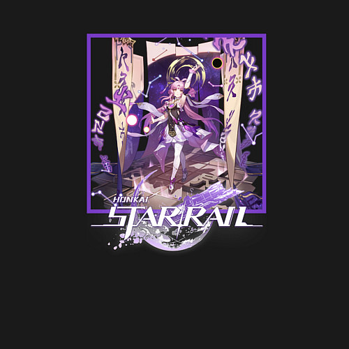 Мужской свитшот Фу Сюань / Черный – фото 3