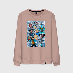 Мужской свитшот Gong gong gong