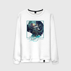 Свитшот хлопковый мужской Дань Хэн: Пожиратель Луны, цвет: белый