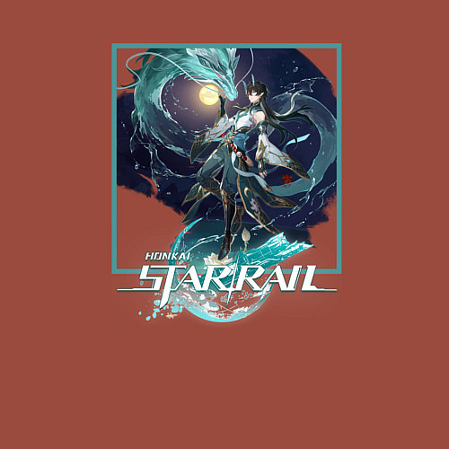 Мужской свитшот Дань Хэн: Пожиратель Луны / Кирпичный – фото 3