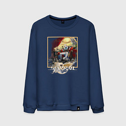 Мужской свитшот Авантюрин