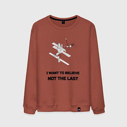 Мужской свитшот Орбитальная станция мир