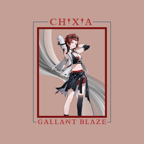 Мужской свитшот Chixia Gallant Blaze / Пыльно-розовый – фото 3