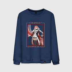 Мужской свитшот Changli Eternal Blaze