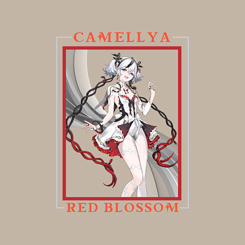 Мужской свитшот Camellya End of Lost Trail / Миндальный – фото 3