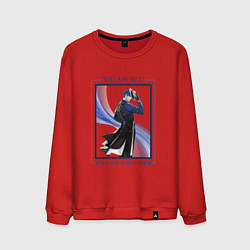 Мужской свитшот Yuanwu Fist of Thunder