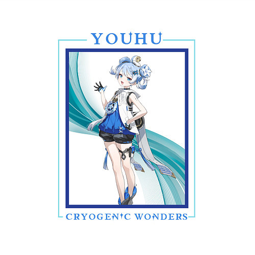 Мужской свитшот Youhu Cryogenic Wonders / Белый – фото 3