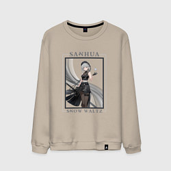 Мужской свитшот Sanhua Snow Waltz