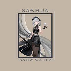 Свитшот хлопковый мужской Sanhua Snow Waltz, цвет: миндальный — фото 2