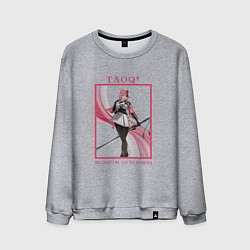 Мужской свитшот Taoqi Blossom of Slashes