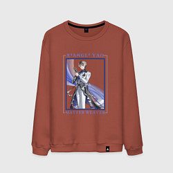 Мужской свитшот Xiangli Yao Matter Weaver