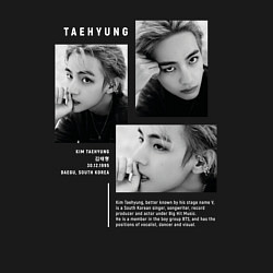 Свитшот хлопковый мужской Taehyung bts black-white, цвет: черный — фото 2