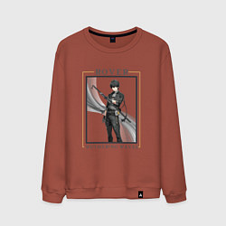 Мужской свитшот Rover Male