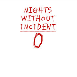 Свитшот хлопковый мужской Ночи без происшествий 0, цвет: белый — фото 2