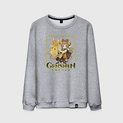 Мужской свитшот Яо Яо