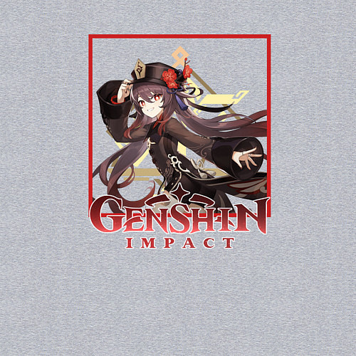 Мужской свитшот Хозяйка бюро Ху Тао / Меланж – фото 3