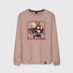 Свитшот хлопковый мужской Эмбер, цвет: пыльно-розовый