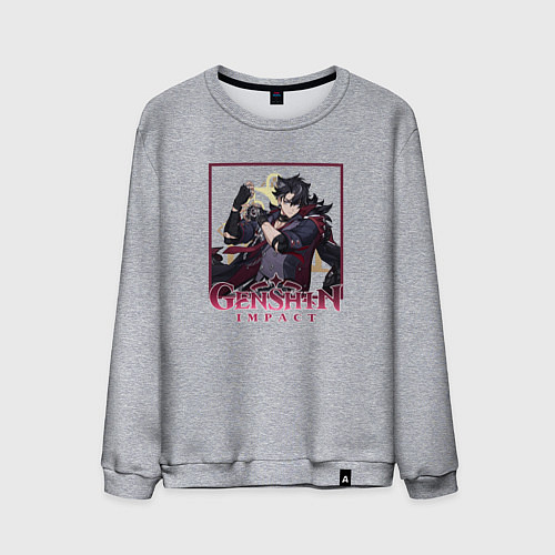 Мужской свитшот Ризли / Меланж – фото 1